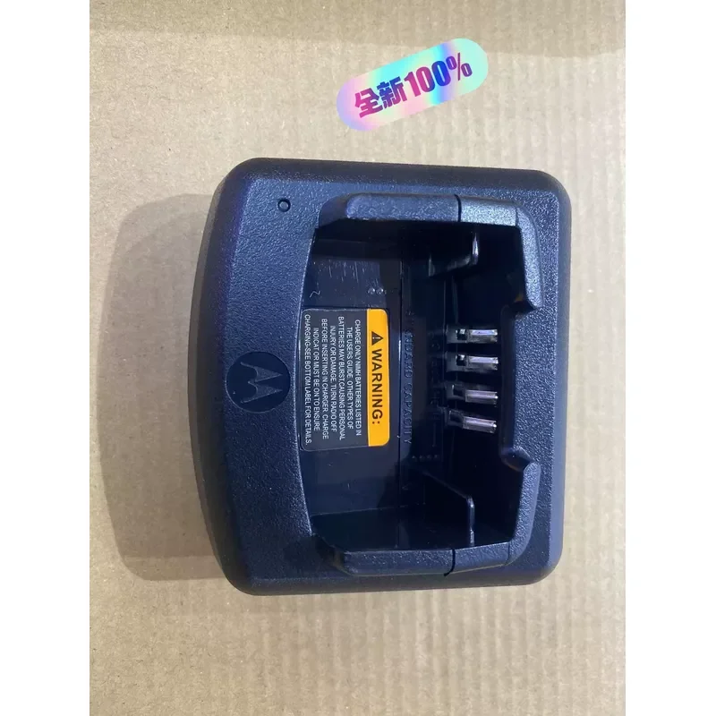 for Motorola A10 A12 Charger Holder with Write Frequency Cable Connection