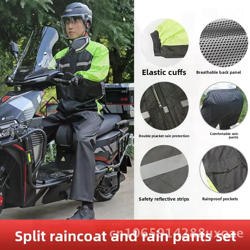 

Reflective One-Piece Poncho Raincoat Rain Pants Suit for Traffic Duty Take-Out Riding Labor Protection Black/Yellow/Orange