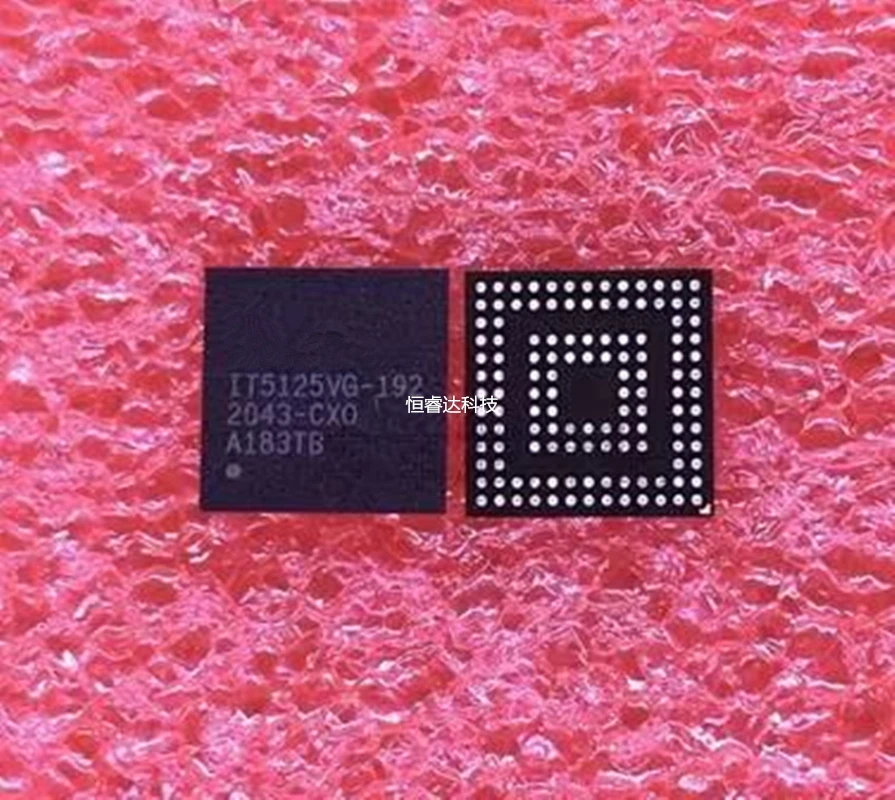 1Pcs It5125Vg-128 I…