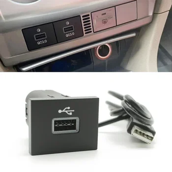 Auto Silber USB Eingang Adapter Audio Radio U-disk Flash Buchse Interface Kabel für Ford Focus 2 Mk2 2009-2011