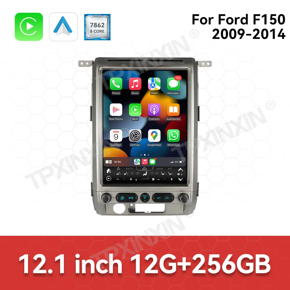 12.1 Inch Vertical … - image