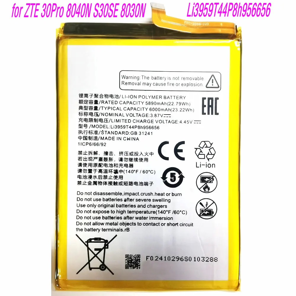 

Li3959T44P8h956656 Replacement Battery for ZTE 30Pro 8040N S30SE 8030N Mobile Phone