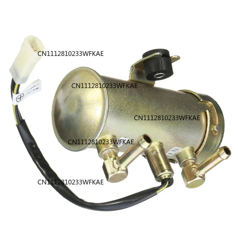 Automotive electronic pump 12V low pressure HRF-027 is suitable for biological general purpose