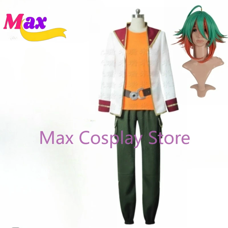 Max Cos Yu-Gi-Oh AR… - image