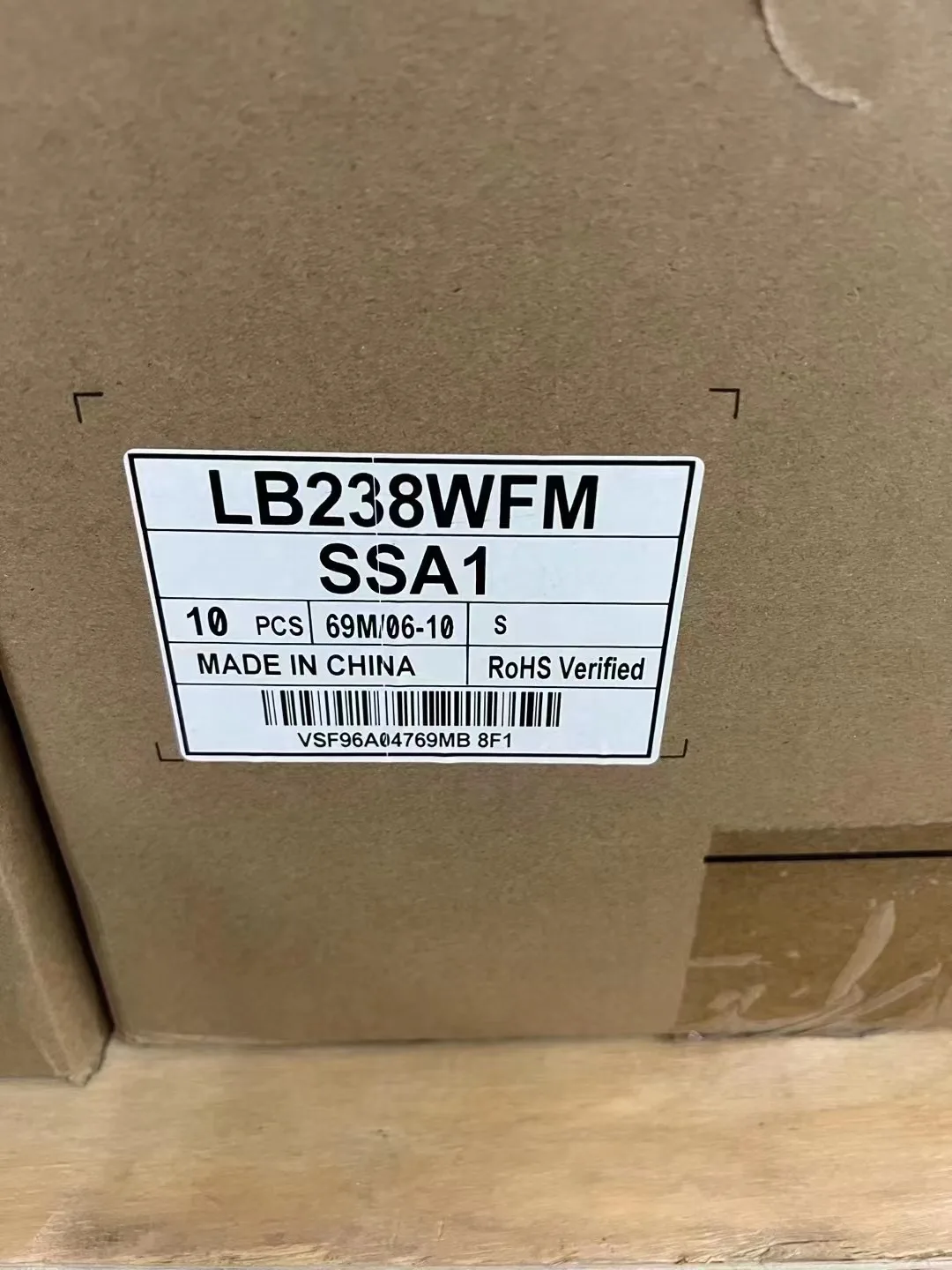 

LB238WFM-SSA1 LB238WFM-SSA1 LB238WFM-SSA1 23.8-inch 1920*1080 LCD display module can be used for medical and industrial use