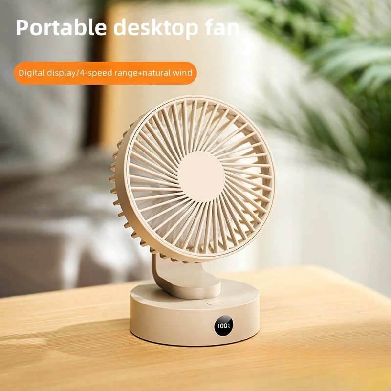 

Portable Mini Desktop Fan Silent High Wind Power Cordless Rechargeable Fan 5 Speed Cooler Small Fan for Students Office Gifts