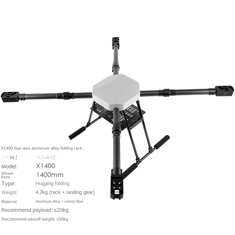 

Forx1400 Quadrotor UAV Folding Rack Agricultural Plant Protection Mapping Aircraft for Areal Photography