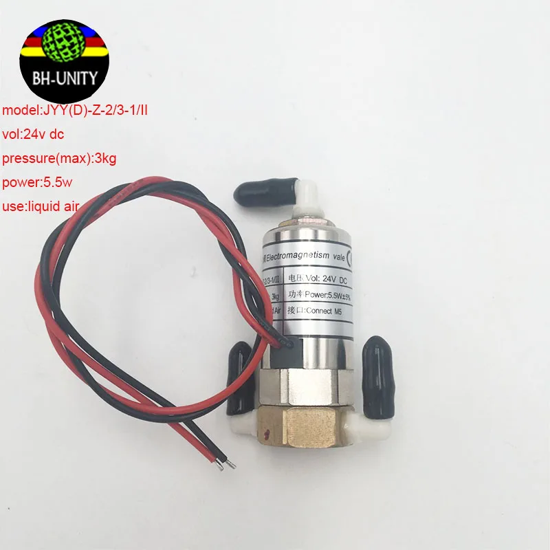 Factory Direct JYY Solenoid Valve Blow Head | For Infiniti Versacamm Solvent Printers