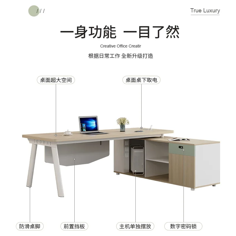 Office desk, boss ， executive , office furniture, Guangdong light luxury manager's large