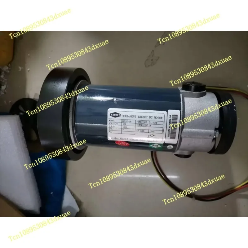 Двигатель постоянного тока для беговой дорожки 1.5 л.с. ZYT110-58 180В 5400 об/мин 8А