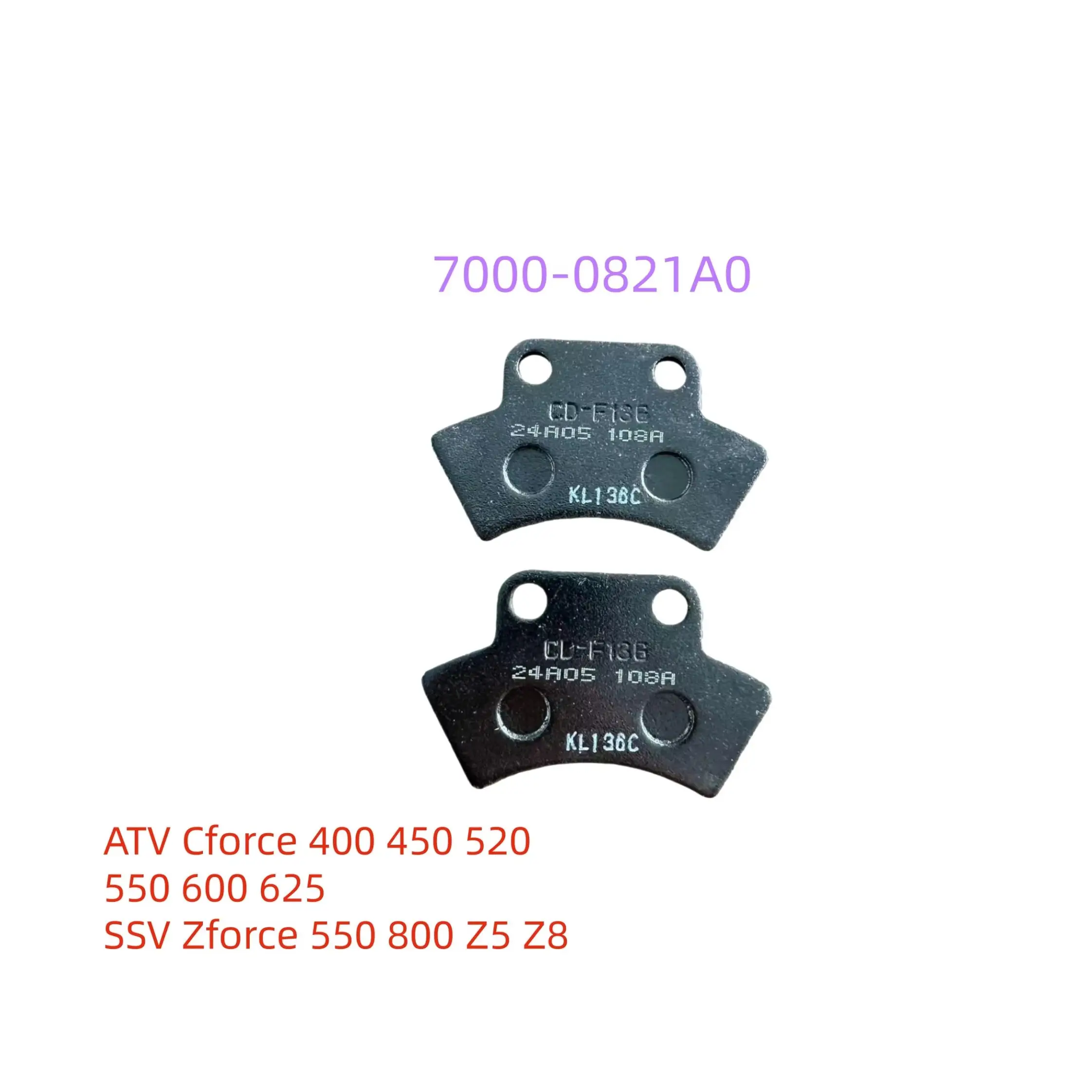 Original Brake Pad 7000-0821A0 For CFMoto ATV SSV CForce 450L 450S 400L 400S CF400ATR CF400AU