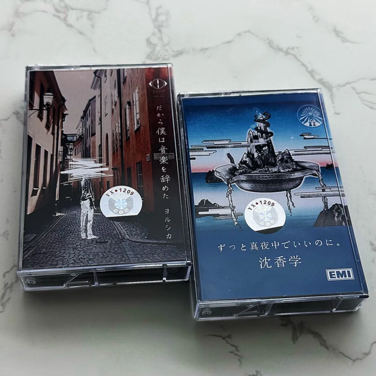 

Yorushika & Zutto Mayonaka De Iinoni. Vocal Music Cassette Tapes Japanese Indie Literary Music Collection for Enthusiasts