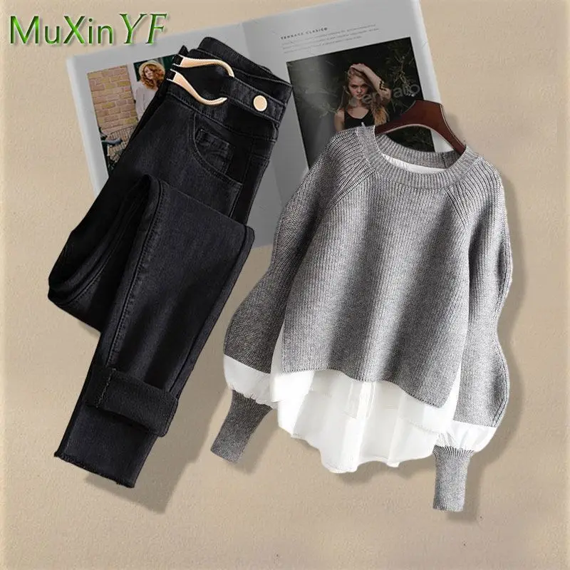 Women\'s Autumn and Winter New Fashion Splice Knit Sweater Shirt + Jeans Two Piece 2024 Korean Elegant Pullover Denim Pants Set