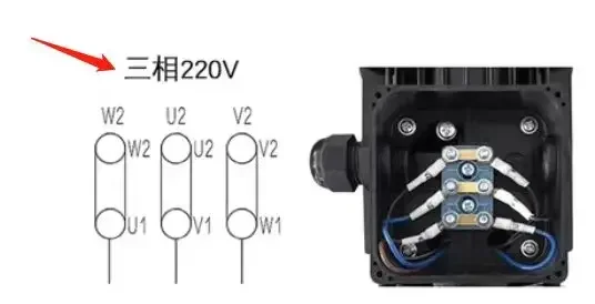 2PCS-Aulank Pump WD-07 High temperature water supply circulating welding machine Cooling water pump Oil pump