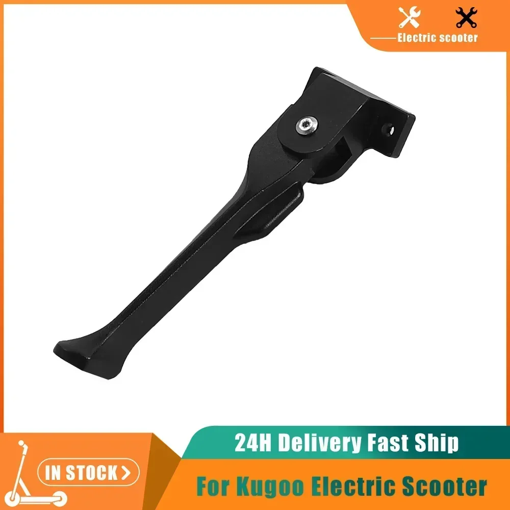 

Подставка для ног, парковочная подставка для KUGOO KuKirin G2 Max, электрический скутер, самокат, парковочный кронштейн, подставка, запасные части