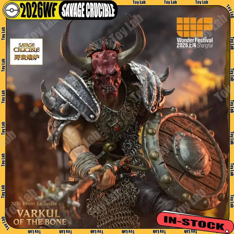 【in Stock】Savage Crucible Studio 2026WF Limited Skeleton Vakur/Blood Handprint Soldier Action Figure Collect Model Gift Ornament