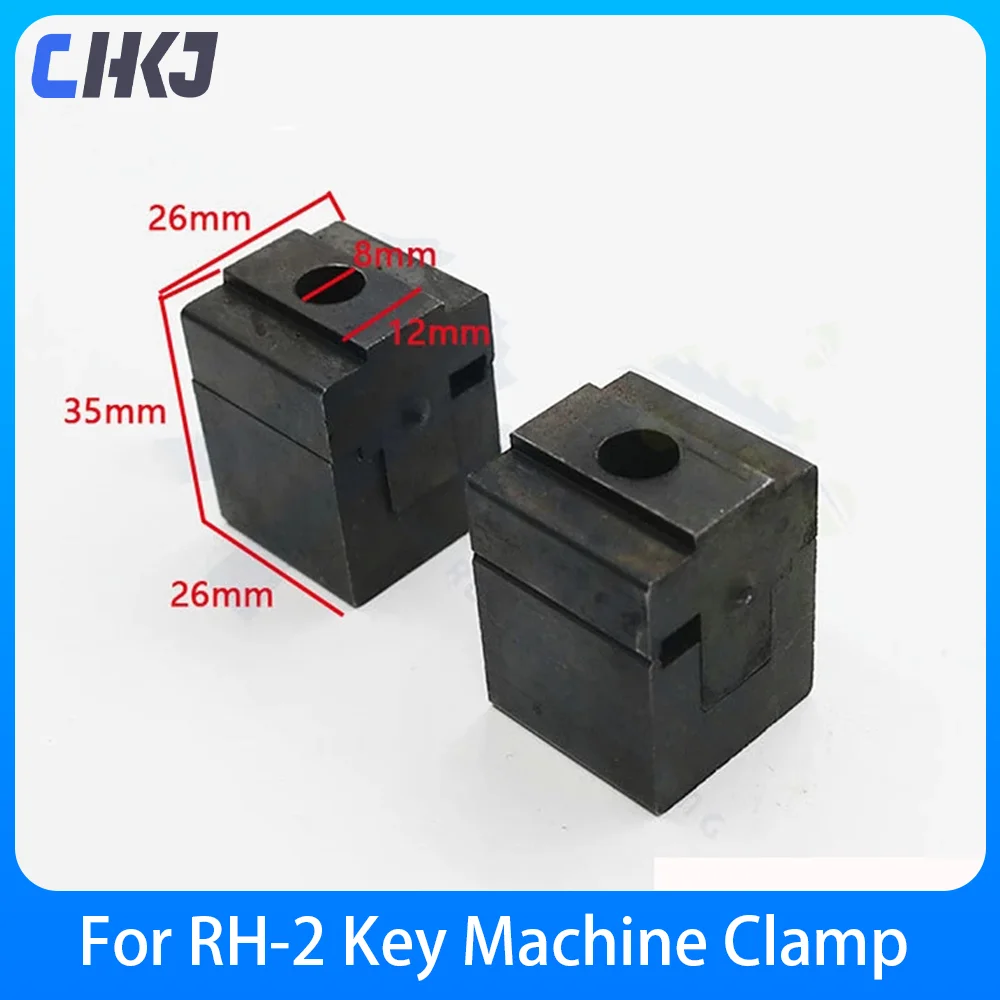 

CHKJ 2PCS/lot Key Copy Cutting Duplicating Machine Fixture Clamp Parts Locksmith Tools For RH-2 Key Cutting Machine Parts