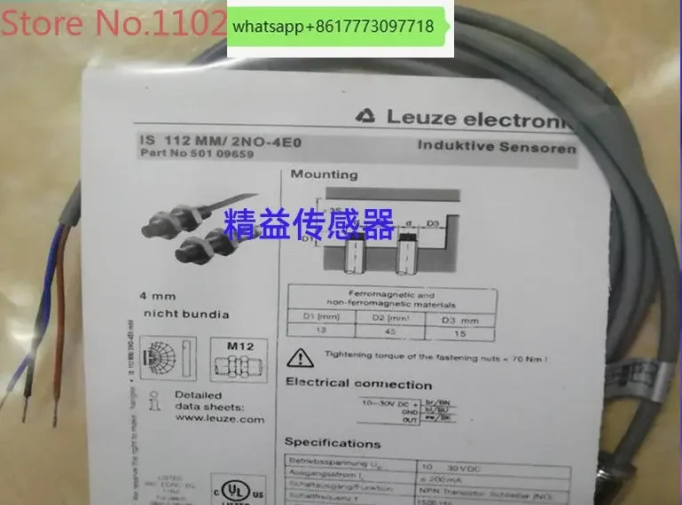 Proximity switch IS ISS 112MM/2NO 4NO-4E0 6E0 8N0 - M12 models are complete