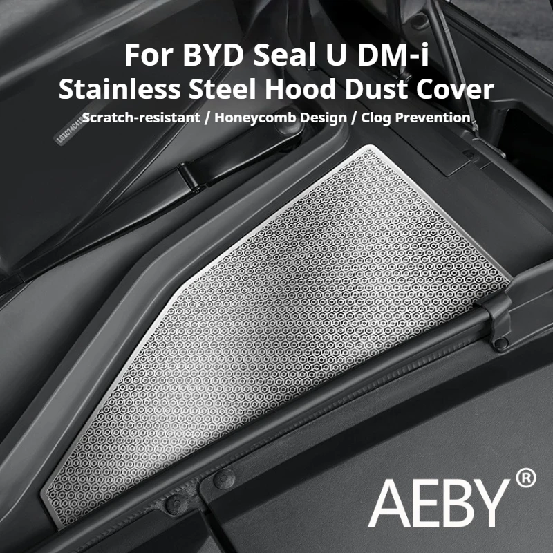

AEBY для BYD Seal U DM-i 2020-2025, крышка отсека двигателя автомобиля, пыленепроницаемая защита от засоров, решетка из нержавеющей стали, автоаксессуары