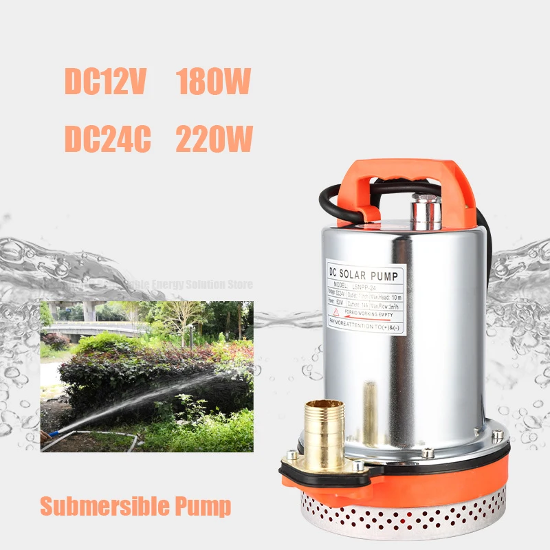 

DC Submersible Pump Household Agricultural 12V/24V 180W 220W Battery Pump High Lift 8M Well Water Pump