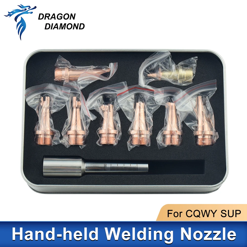 SUP Box Set With ScaleTube  Hand-held Welding Nozzle Calibration For CQWY SUP Handheld Welding Machine