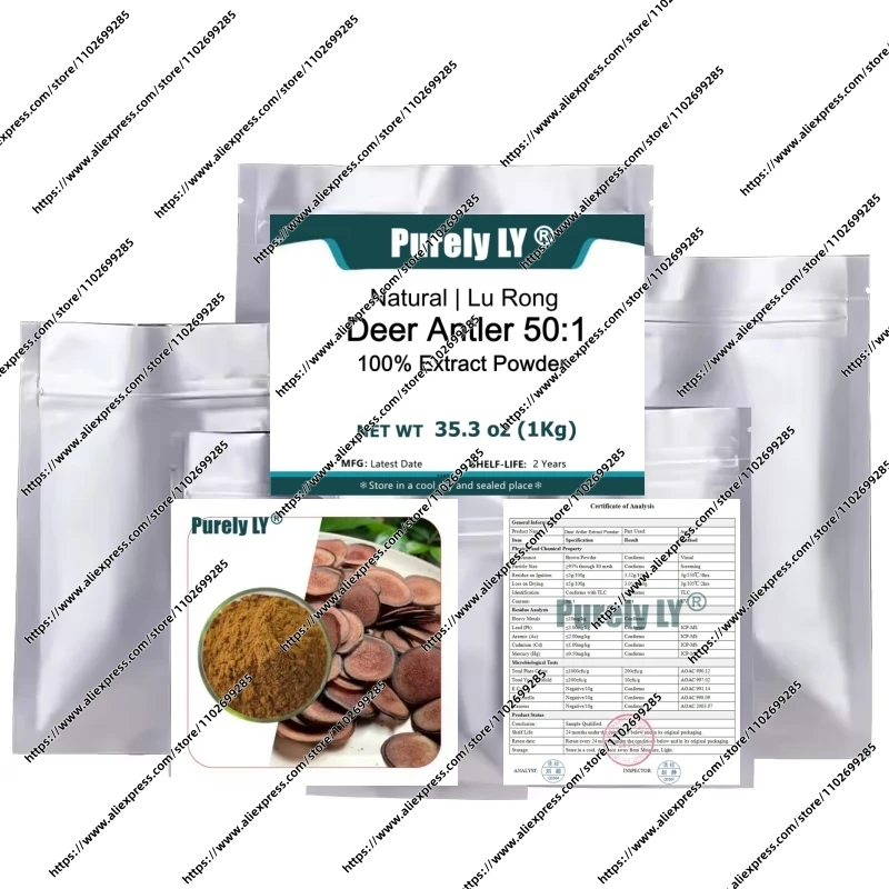 

NO.092 LuRong Customized Pilose Antler Velvet Silver Dumb Aluminum Foil Bags - Environmentally Friendly Healthy High-quality