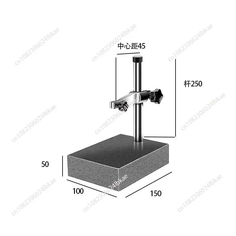 Marble ratio measuring table dial table base measuring seat altimeter measuring instrument digital display height gauge base