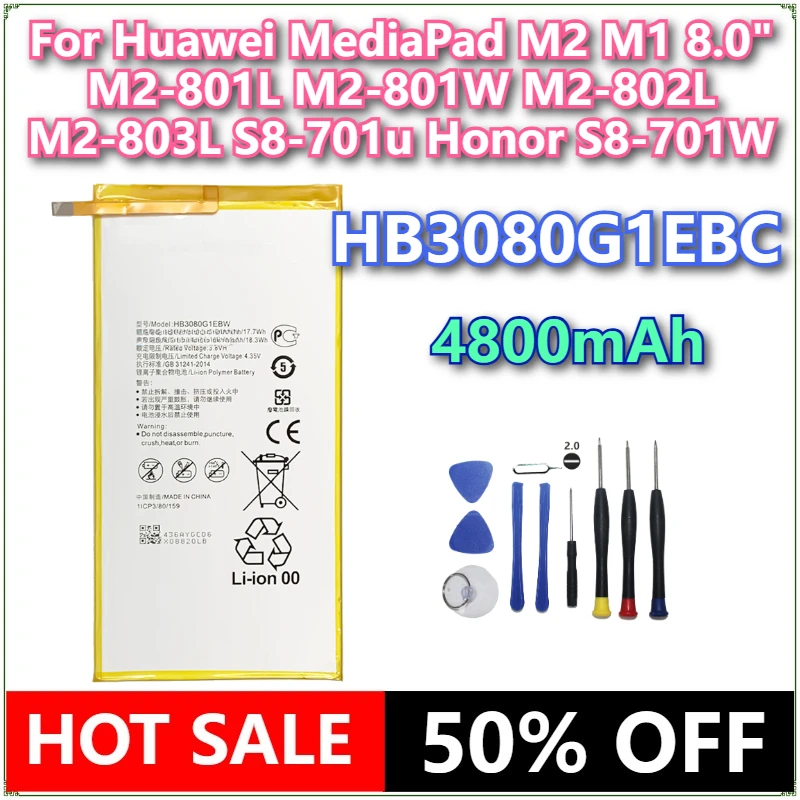 

Brand New HB3080G1EBC Tablet 4800mAh Battery For Huawei MediaPad M2 M1 8.0" M2-801L M2-801W M2-802L M2-803L S8701u Honor S8-701W