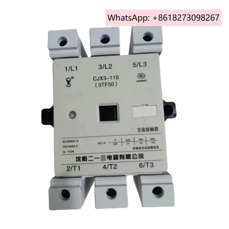 

AC contactor CJX3-63/22 (3TF47) 110V 220V 380V 100V