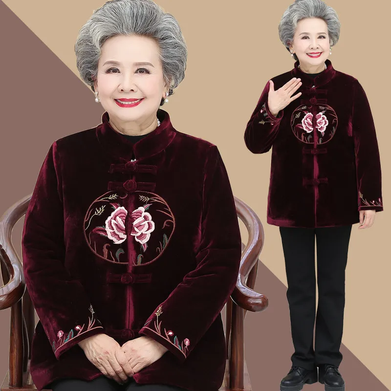 

Thiened ort Cotton Jaet for ly Women Red Wedding Banquet Tang Suit Outerwear Warm Fluffy Bird Patterned Coat