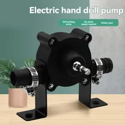 Micro Self Priming Pump, Household Water Pump, Hand Drill Driven Dc Water Pump, Diesel Pump, Self Priming Centrifugal Pump