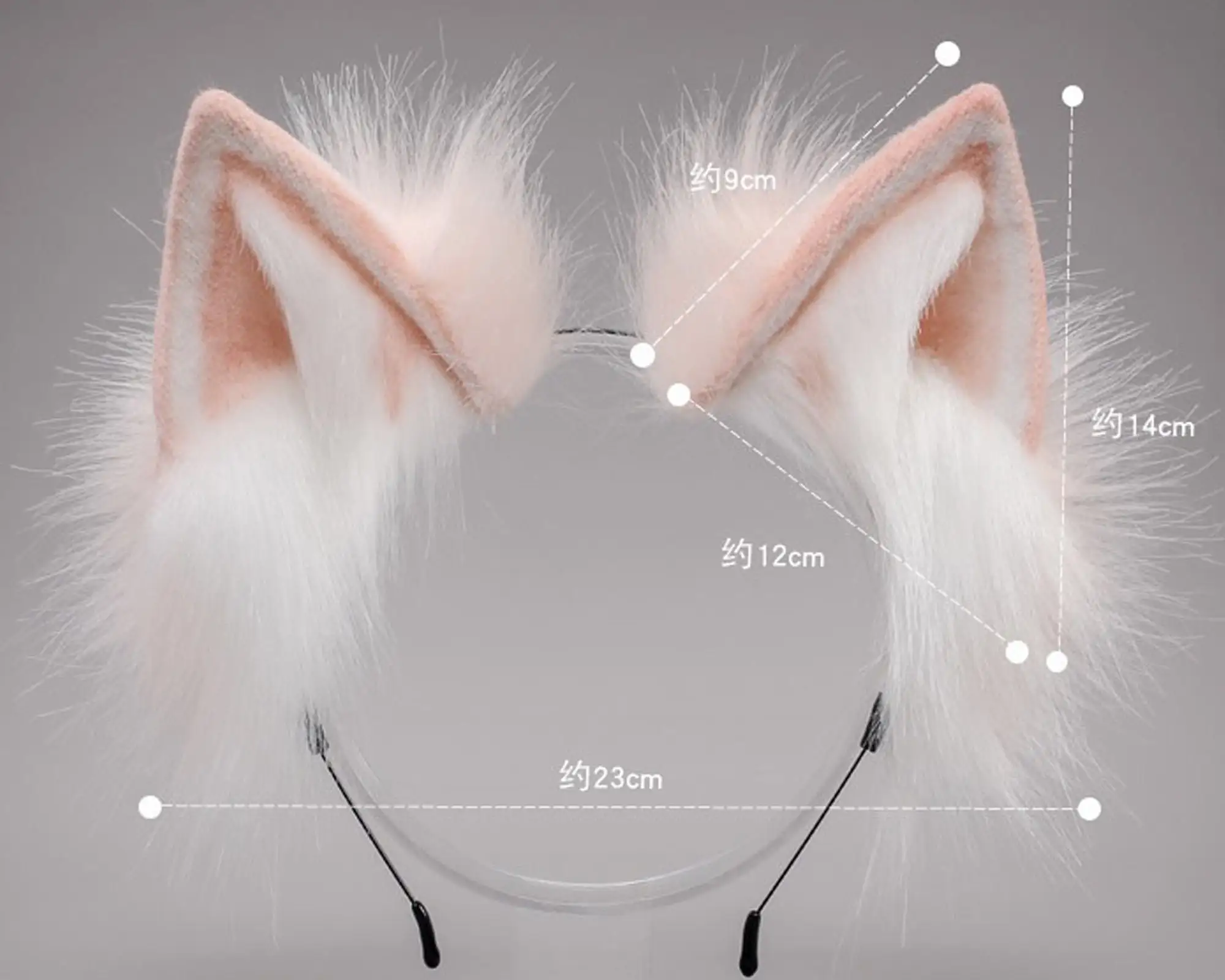 Realistic animal ears, luxury furry ears, fox ears, wolf ears, bunny ears, kawaii kitten ears