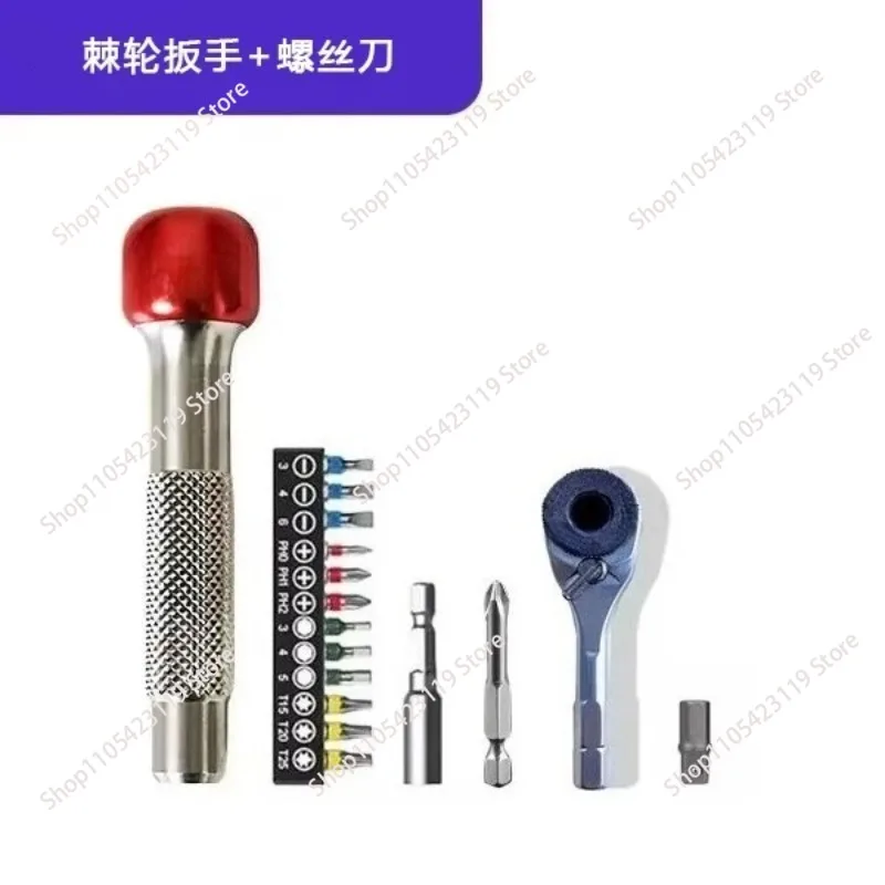 Hexagon Ratchet Wrench Tail 6.35mm Repair Mini Screwdriver Automatic Two-way Tool