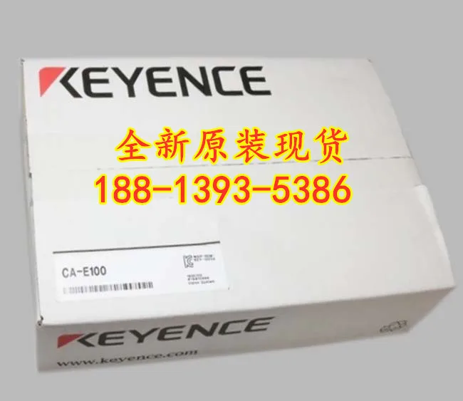 

2025 CA-E100 новый оригинальный подлинный модуль визуального расширения KEYENCE, гарантия качества один год! Договор о