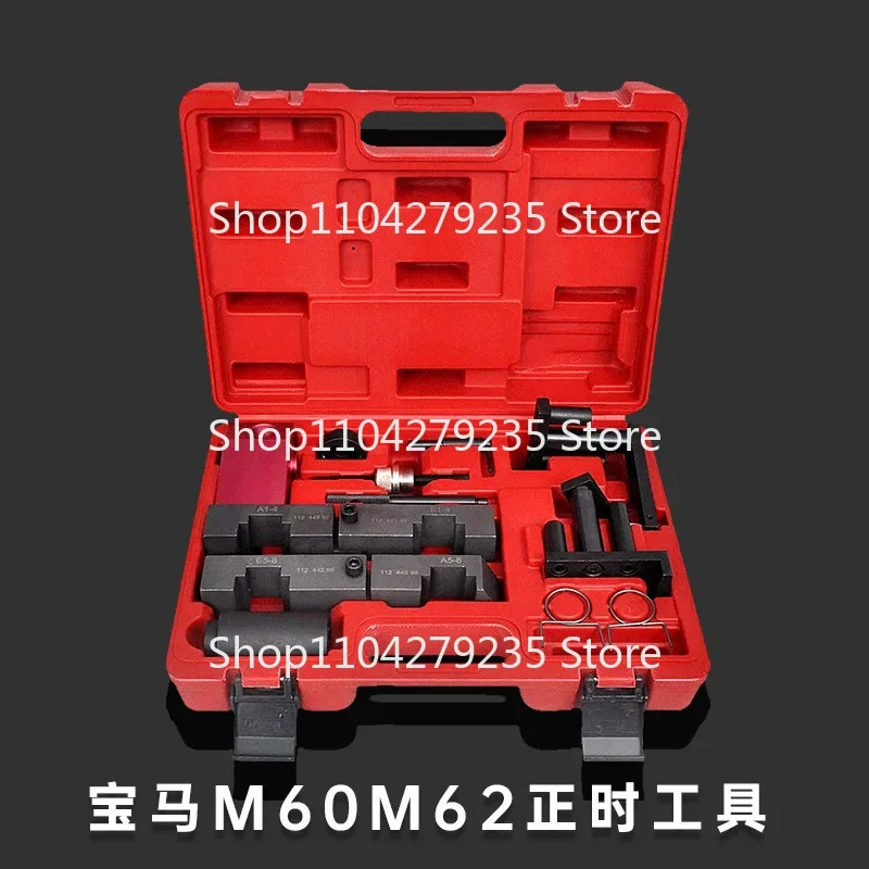 For BMW M62 M60 X5X6 740 4.4 4.8 Range Rover  V8 Engine Timing Tool