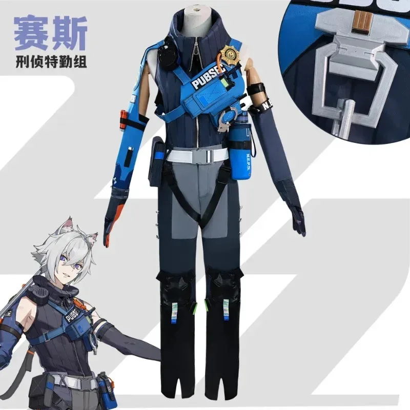 

Anime Game Zenless Zone Zero Seth Lowell Cosplay Costume Criminal Investigation Team Uniform Wig Tail Man Carnival Party Suit5;c
