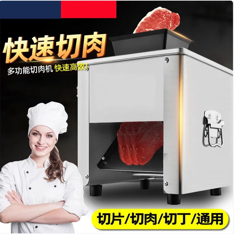 High Efficiency Small Fresh Meat Slicer Cutting Machine for Restaurant Meat Slicer Machine With Blade