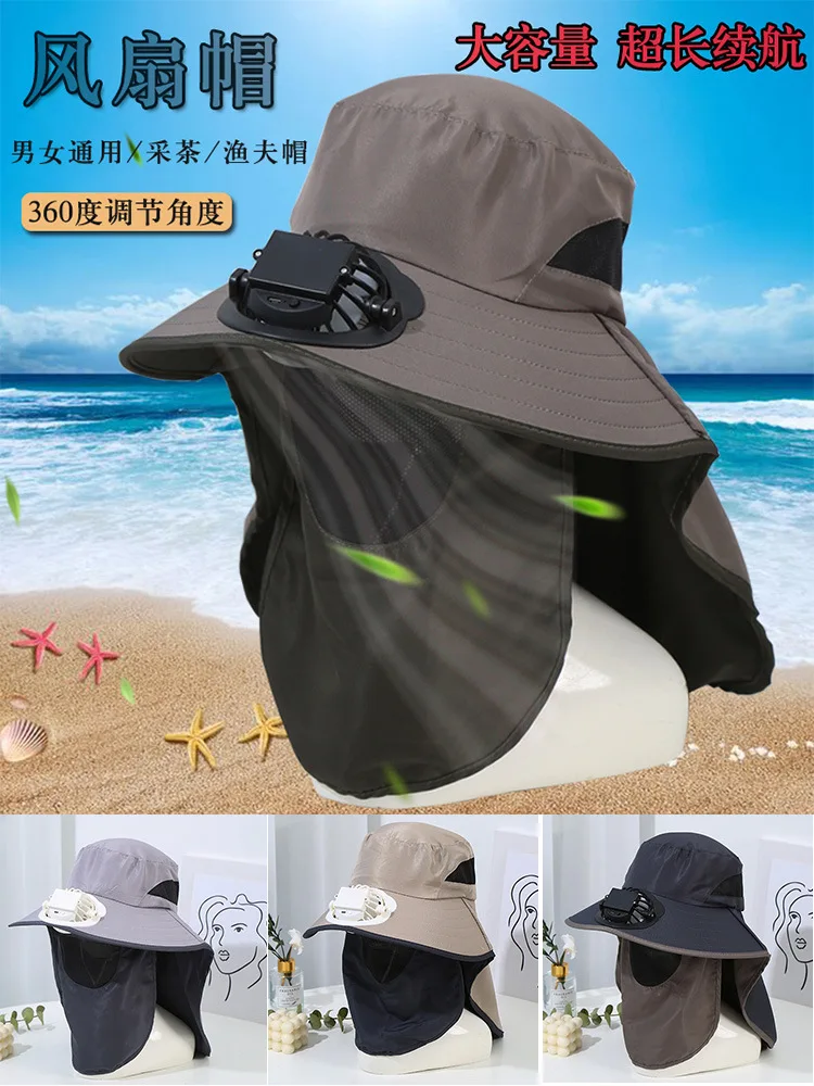 Summer charging fan hat, male fishing hat, female tea picking sun shading hat, sun protection fisherman greenhouse net hat конвертер espada display port 20 pin male to dvi i 29 pin female 0 2м eportm dvif20