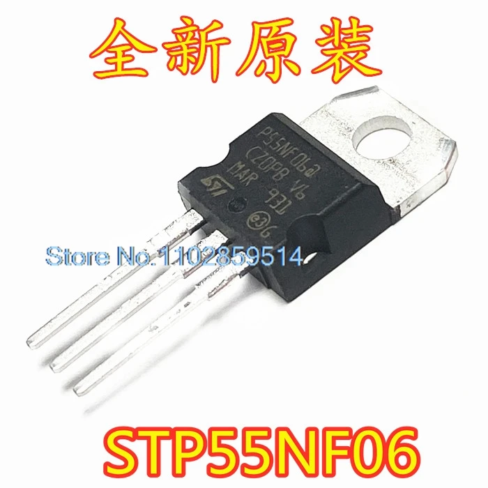 20PCS/LOT  STP55NF06 P55NF06& MOS N TO-220