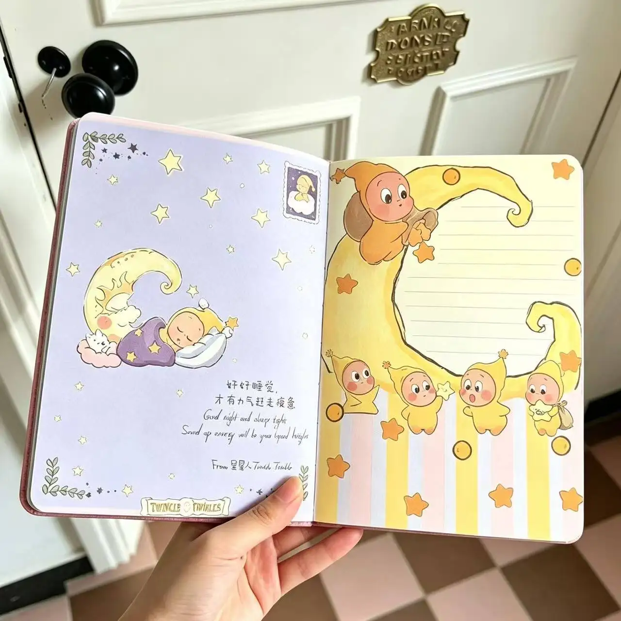 Cute Star Baby Pajama Notebook, Color Illustrated Journal, Kawaii Aesthetic Student Diary, Cartoon Handwriting Planner with