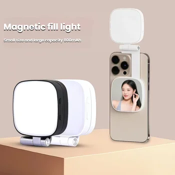 Magnetic 360° Selfie Ring Light 1