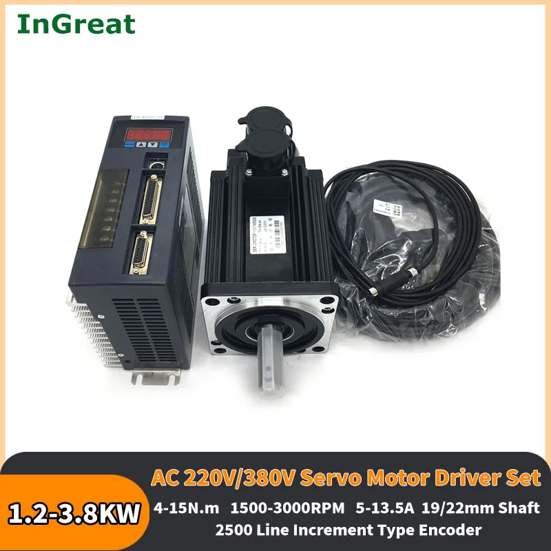 

1.2-3.8KW AC 220V/380V Servo Motor Drive Kit 110ST-M04030/110ST-M05030/110ST-M06030/130ST-M07725/130ST-M15015 4-15Nm 3000rpm