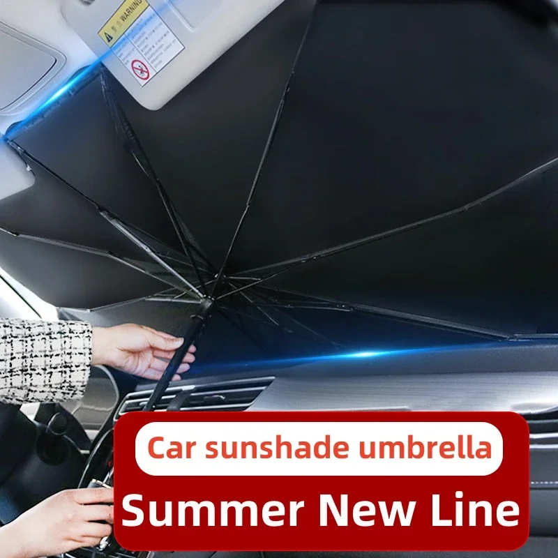 Car Sunshade Windshield Umbrella Front Sun Shade Parasol Foldable Summer Protection Car Seat Heat Insulation Car Accessories