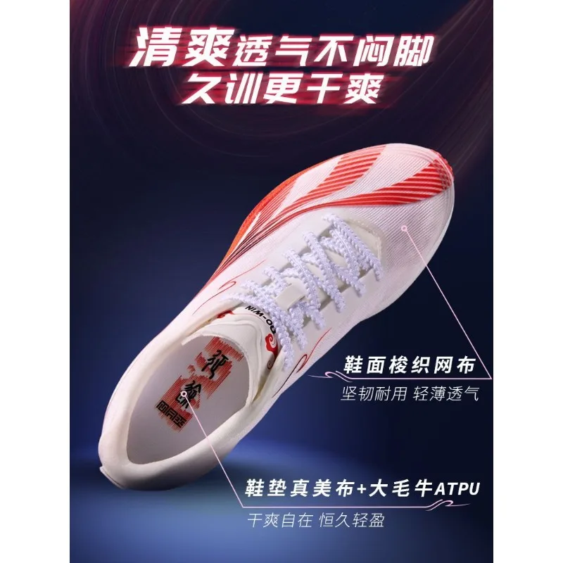 Classic Brand Comfortable Breath Sport Running Shoe Top Quality Wearable Walking Jogging Shoe Professional Trail Running Shoe