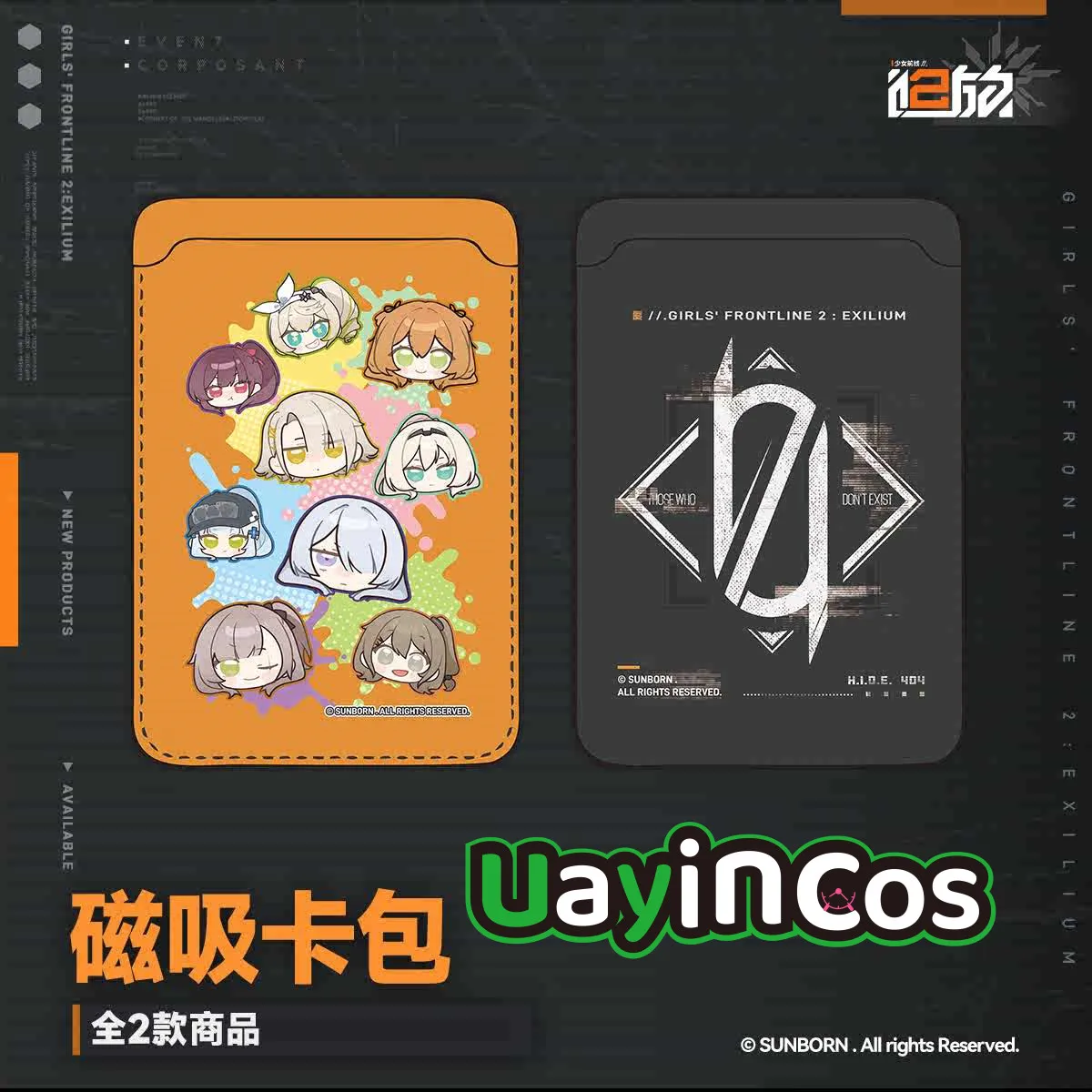 

Official GIRLS' Frontline 2:EX Exilium 404 Team Magnetic Card Bag Leather Wallet Card Holder Case Doll Accessories Anime Game