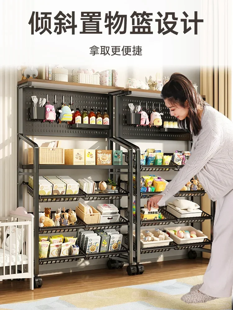 Storage rack on the ground, multi-level kitchen, living room, pot, toys, snacks, iron storage shelves