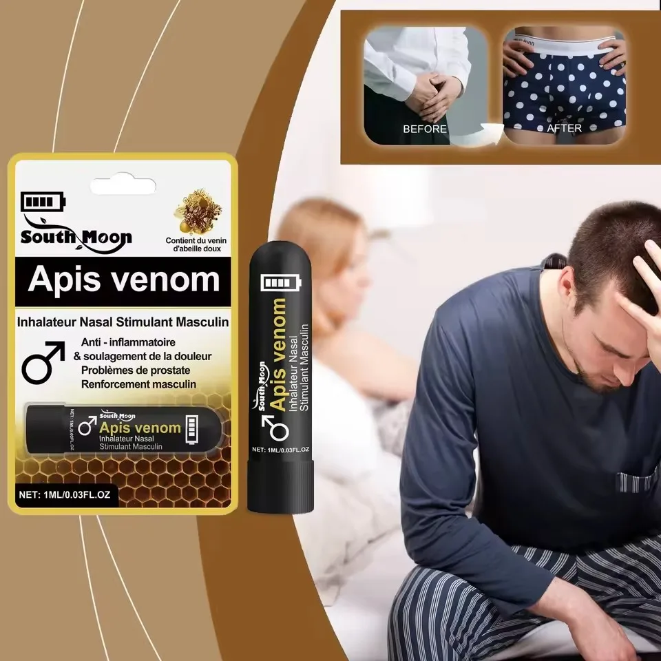 

Мужской назальный ингалятор для ежедневного ухода и питания, комфортное ингаляционное средство для носа - s*6k1t 2026 Новинка