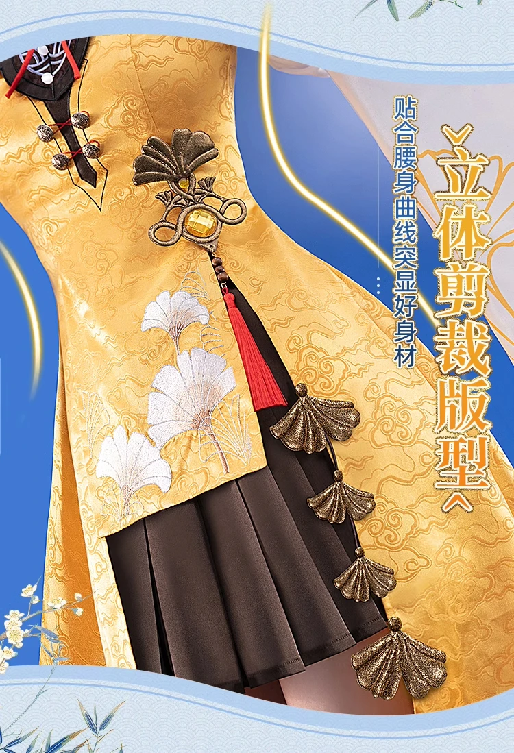 Mooyiyi cos Rin Len คอสเพลย์เครื่องแต่งกายสําหรับคริสต์มาสฮาโลวีนบทบาทเล่นเกม PJSK ขนาด S-XL ใหม่เซ็กซี่อะนิเมะเครื่องแต่งกาย