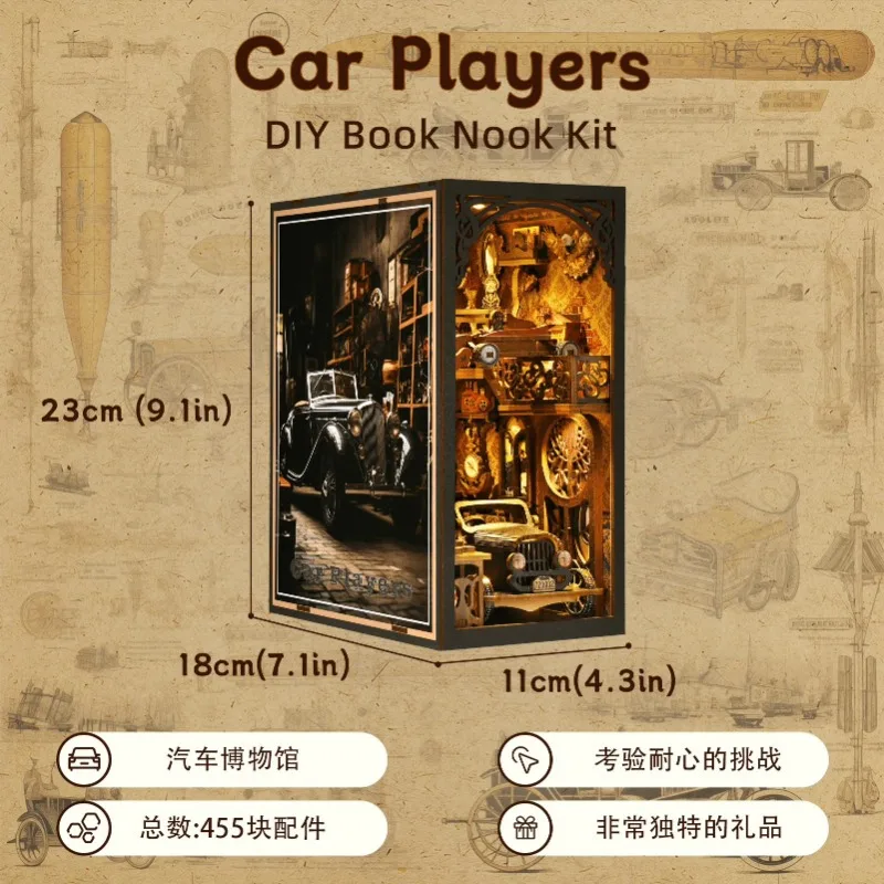 พิพิธภัณฑ์รถยนต์ diy กระท่อมหนังสือทําด้วยมือรถมินิรุ่น miniature house ประกอบอาคารบล็อกของเล่นของขวัญ