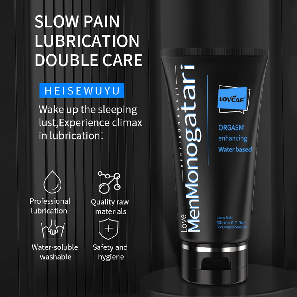 زيوت التشحيم المائية الحب هلام الشرج التشحيم لجلسة الجنس الأزواج الجنس التشحيم للرجال النساء مثلي الجنس زيوت التشحيم الجنس لعب #6